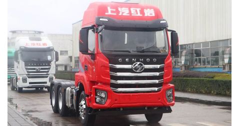 Kyrgyzstan Customer Ordered Used Chinese Trucks Hongyan Genhoo H6 Tractor