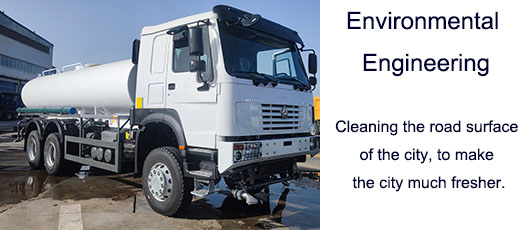Environmental Engineering