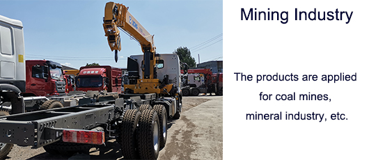 Mining Industry