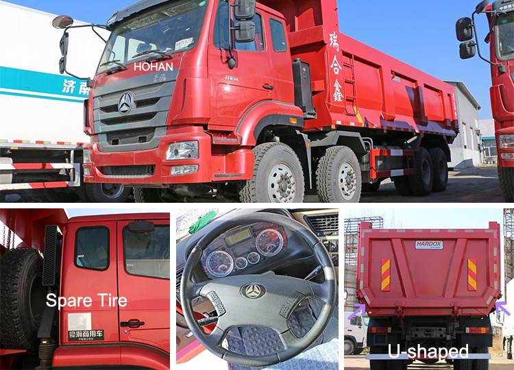 Used Sinotruk Tipper Truck Hohan 8x4 Dump Truck for Sale in Zambia