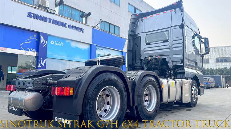 Sinotruk Sitrak G7H Used Sinotruk Sitrak 6x4 Tractor Truck Price in China
