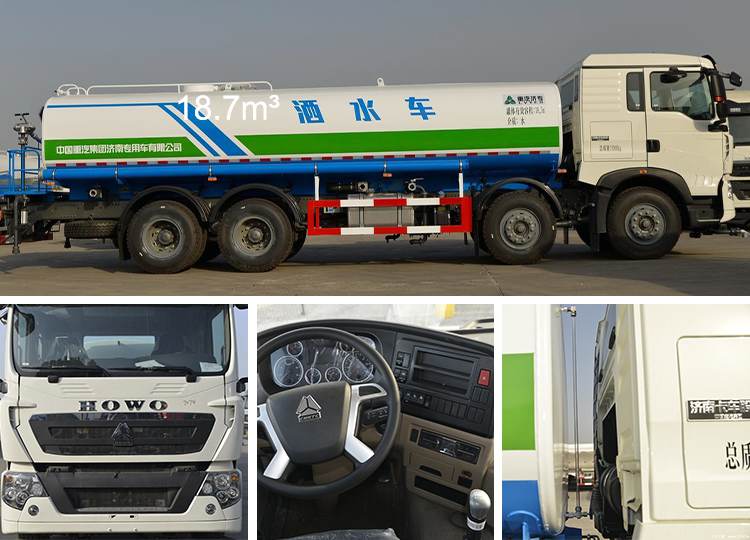 Used Water Tankers Sinotruk Howo TX7 Water Spray Truck 8x4 Price in Zambia