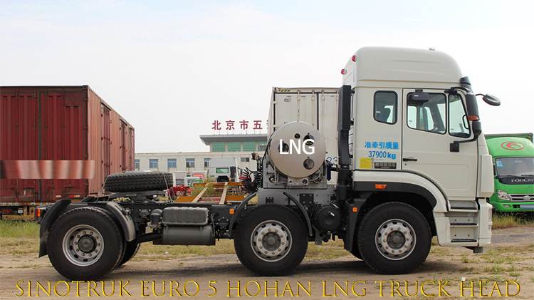 Used Sinotruk Euro 5 Hohan LNG Truck Head in Gambia