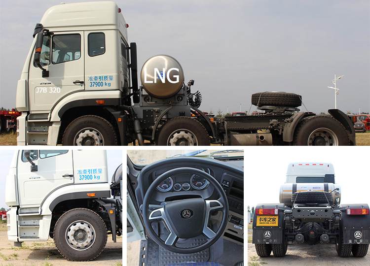 Used Sinotruk Euro 5 Hohan LNG Truck Head in Gambia