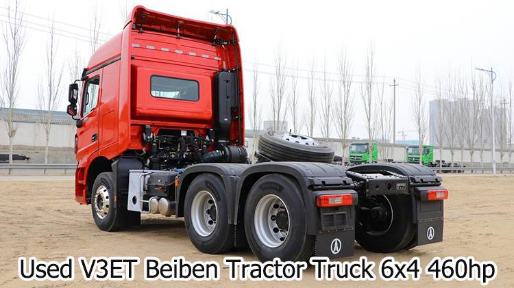 Used Beiben Tractor Truck 6x4 Price in China
