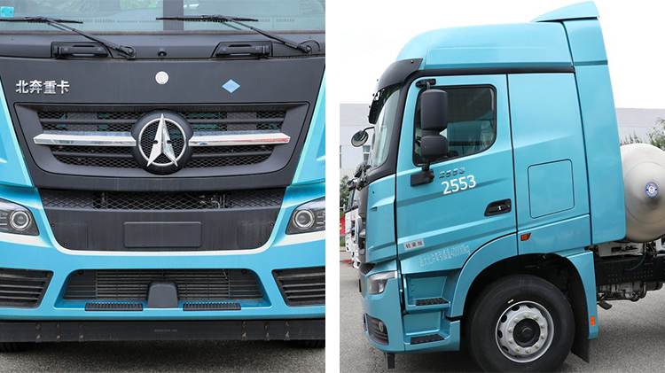 China Truck Beiben Tractor Head 6x4 Price