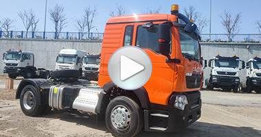 4x2 Sinotruk Howo TX Tractor Truck